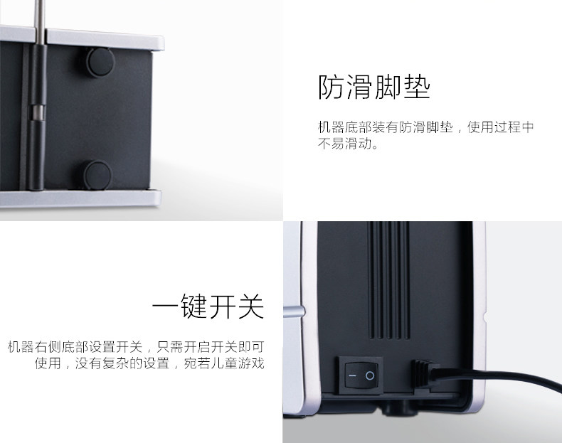 得力14670热熔装订机 财务会计凭证胶装机电动迷你书本快速胶装机 得力14670热熔装订机 财务会计凭证胶装机电动迷你书本快速胶装机