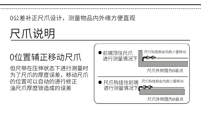 得力79550自锁钢卷尺卷尺测量3米5米10米双英制英寸金属木工尺子