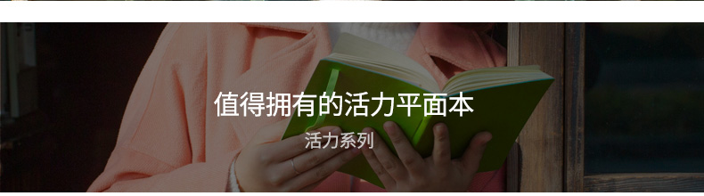 得力3347笔记本PU本子商务记事本加厚记事本