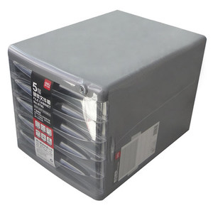 得力文件柜9795 桌面资料整理收纳柜 塑料抽屉柜 5层带锁 黑/灰色