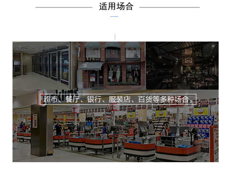得力3203热敏收银纸超市小票80×80mm×60m打印纸2卷/筒 得力3203热敏收银纸超市小票80×80mm×60m打印纸2卷/筒