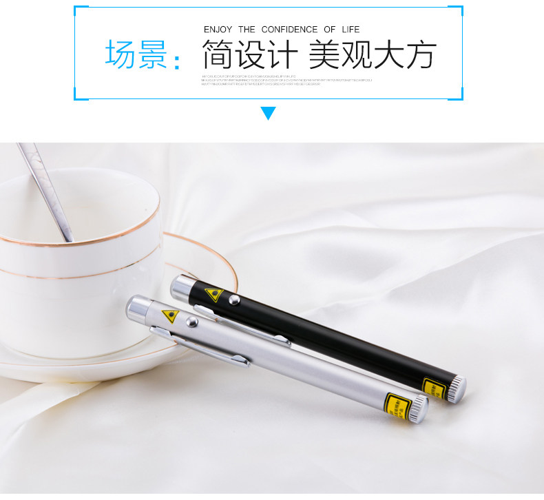 Deli 3933 Remote Control Educational Technology Infrared PPT Teaching Projector Flashlight Laser Pen Lamp Red electronic Teaching Whip Pen pic 20