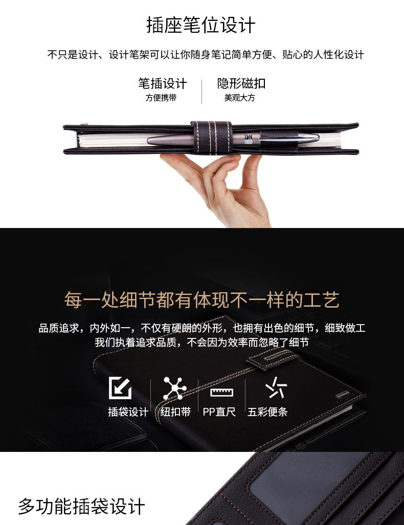 得力3158笔记本复古加厚大本子高档皮面商务日记本记事本 得力3158笔记本复古加厚大本子高档皮面商务日记本记事本