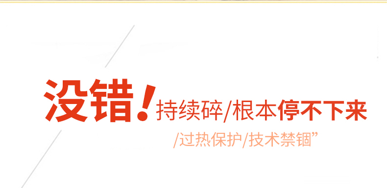 得力9907办公碎纸机静音4级保密颗粒大型商用文件粉碎机碎光盘