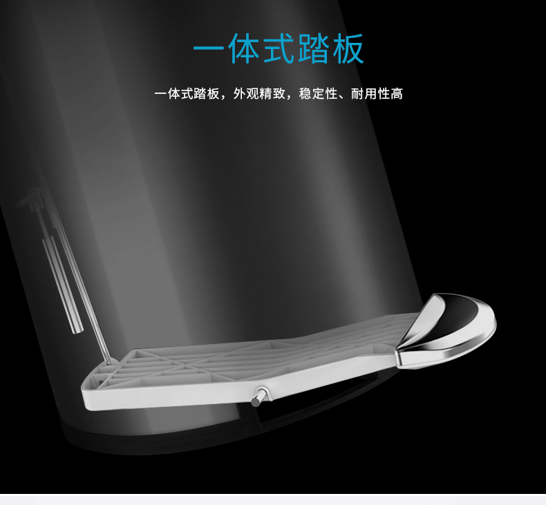 得力9551/9552脚踏式垃圾桶403不锈钢清洁桶 得力9551/9552脚踏式垃圾桶403不锈钢清洁桶