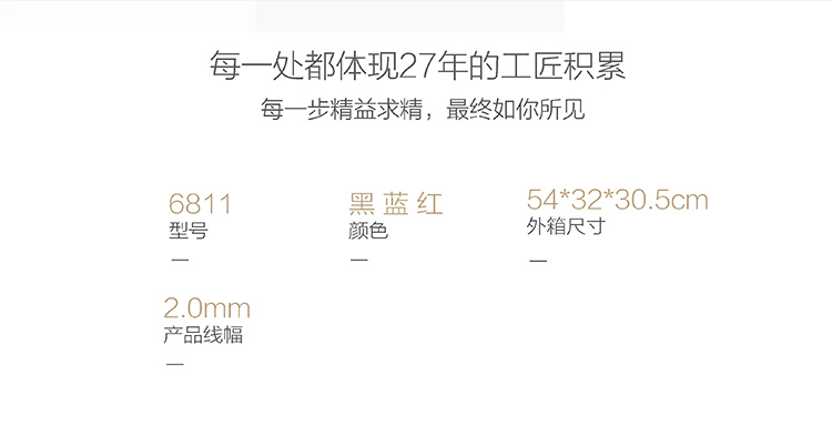得力6811白板笔可擦水性黑记号笔书写展示板笔大容量