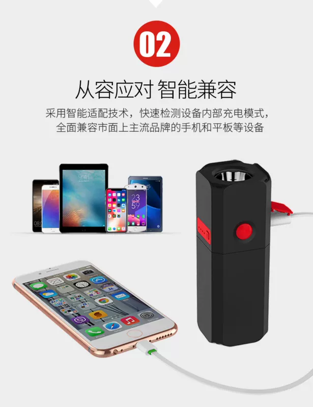 Casino Universal Mobile điện thoại sạc Po đèn pin chống thấm nước công suất lớn đa chức năng cầm tay nhanh sạc nguồn Trên 10000 mA nhà chiếu sáng ngoài trời tầm xa đèn LED siêu sáng - Ngân hàng điện thoại di động