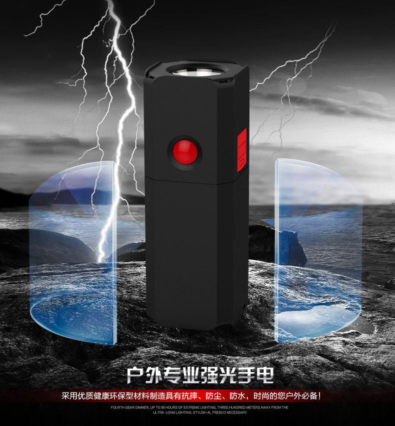 Casino sạc Po 10000 mA đèn pin sáng tầm xa gia đình ngoài trời nguồn điện cầm tay - Ngân hàng điện thoại di động pin sac du phong