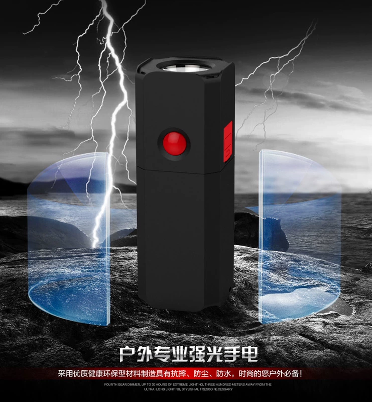 Casino sạc Po 10000 mA đèn pin sáng tầm xa gia đình ngoài trời nguồn điện cầm tay - Ngân hàng điện thoại di động