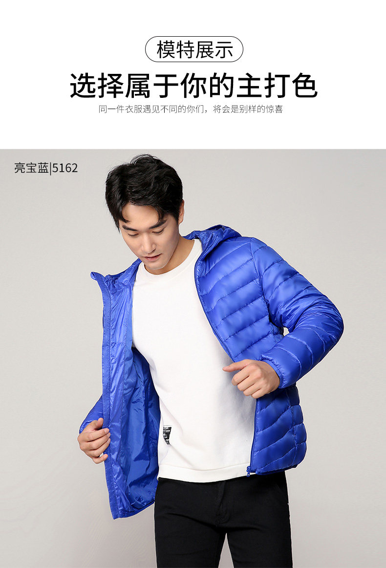 Blouson homme - Ref 3120140 Image 20