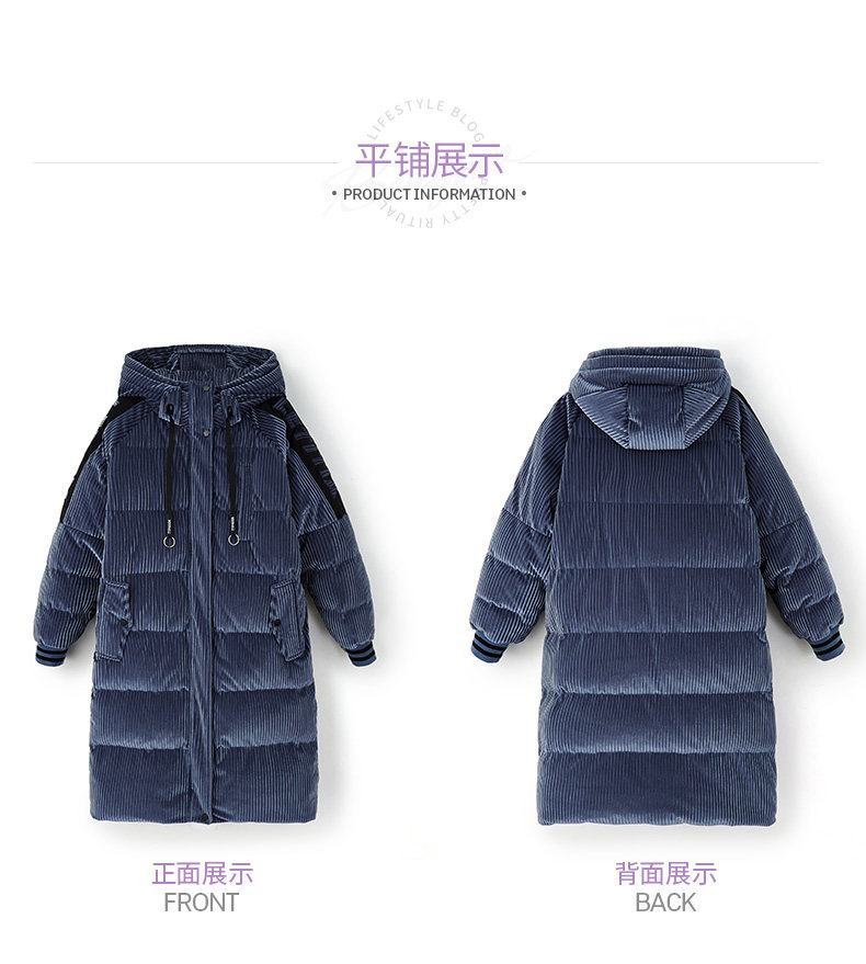 波司登旗下 冰洁 女士丝绒面料 加厚中长款羽绒服 90%含绒量 图9