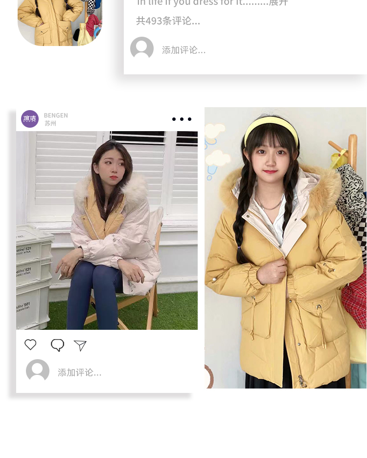 冰洁 女中长款羽绒服 真狐狸毛领+90鸭绒 图14