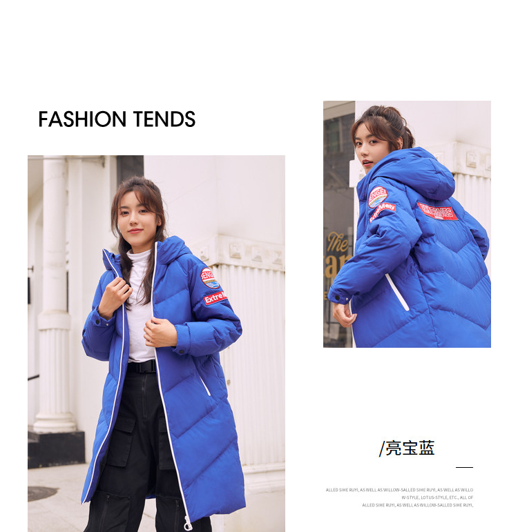 冰洁 女士 90白鸭绒 户外迷彩羽绒服 图19