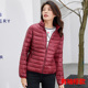 Ice sạch 2019 mới phụ nữ nhẹ và mỏng xuống áo khoác của mùa thu ngắn / mùa đông thời trang Hàn Quốc phiên bản của kích thước cơ thể dọc cổ áo jacket nổ