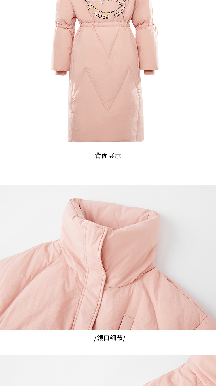 波司登旗下 冰洁 女士印花中长款羽绒服 90%白鸭绒 图12
