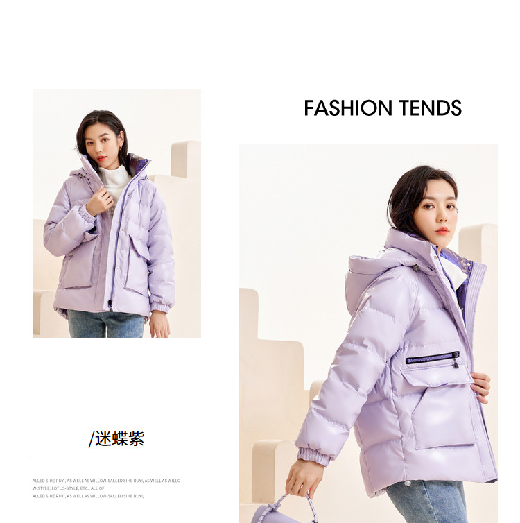 冰洁 21年新款 女子潮流亮面羽绒服 图19