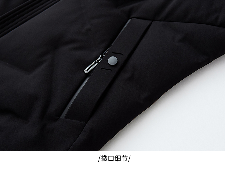 波司登旗下 冰洁 男士中长款连帽羽绒服 90%含绒量 图8