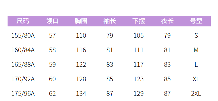 冰洁 女中长款羽绒服 真狐狸毛领+90鸭绒 图18