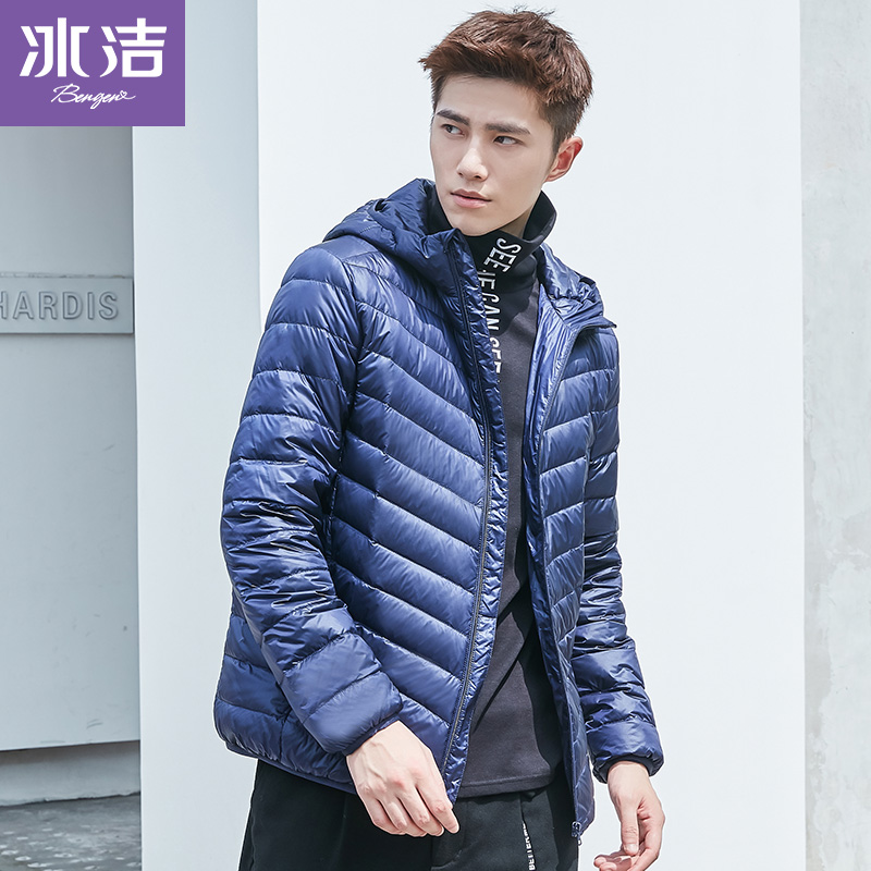 Ice-cleaning men's light and thin casual sports short-to-cap pure-coloured down clothes loose fashion minimalist jacket