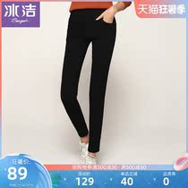 (Anti-season clearance)ice clean plus velvet leggings women wear autumn and winter warm black pencil pants tide