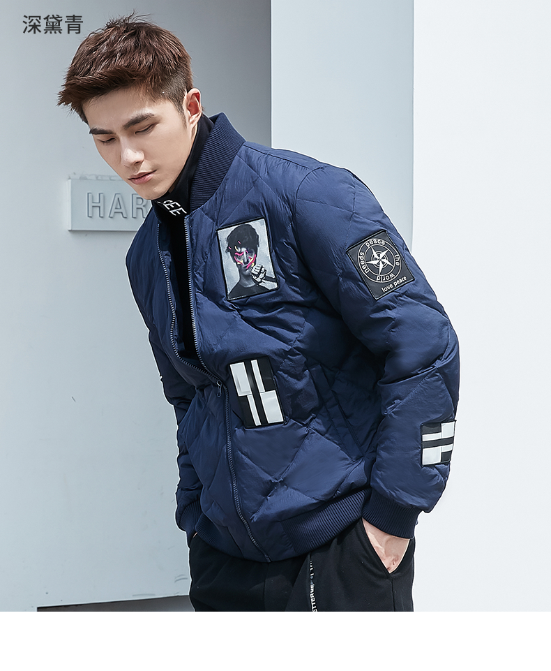 断码好价 冰洁 男士棒球领羽绒服 90%充绒量 图8