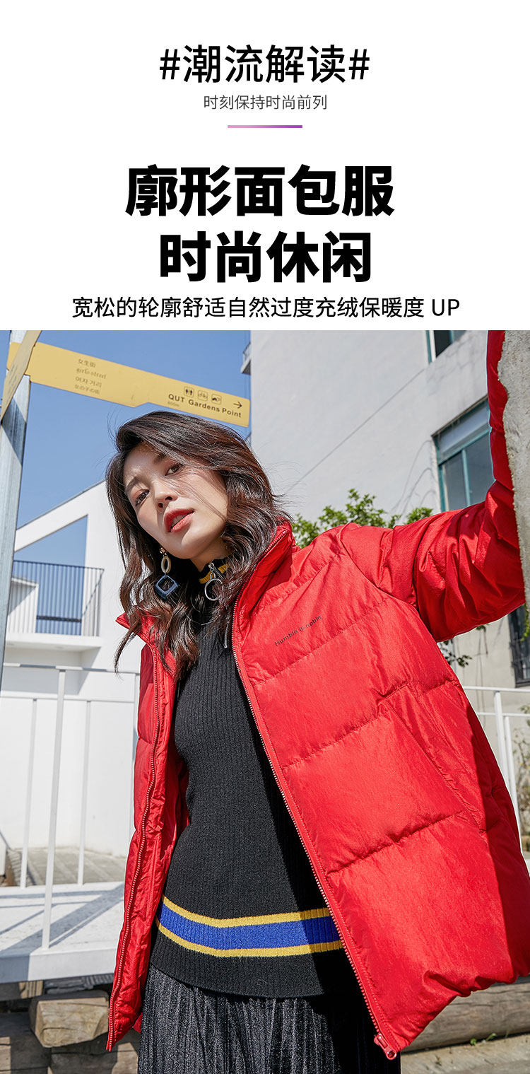 波司登旗下 冰洁 女士短款时尚面包羽绒服 90%含绒量 图3
