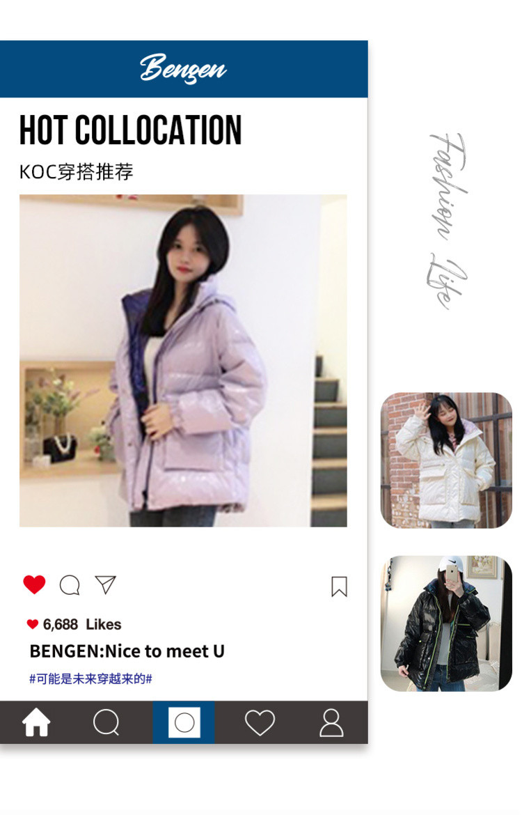 冰洁 21年新款 女子潮流亮面羽绒服 图6