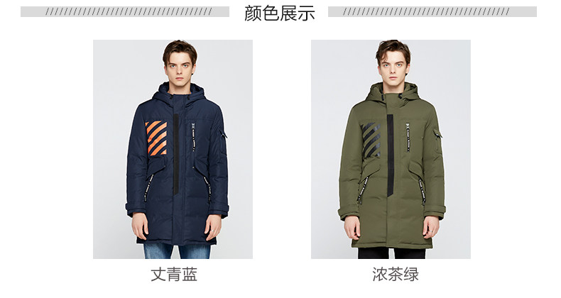 Blouson homme - Ref 3122816 Image 8