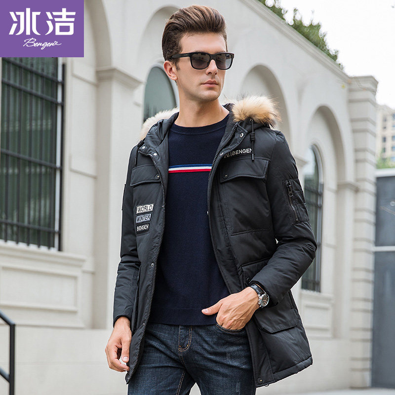 Blouson homme en Polyester - Ref 3120795 Image 1