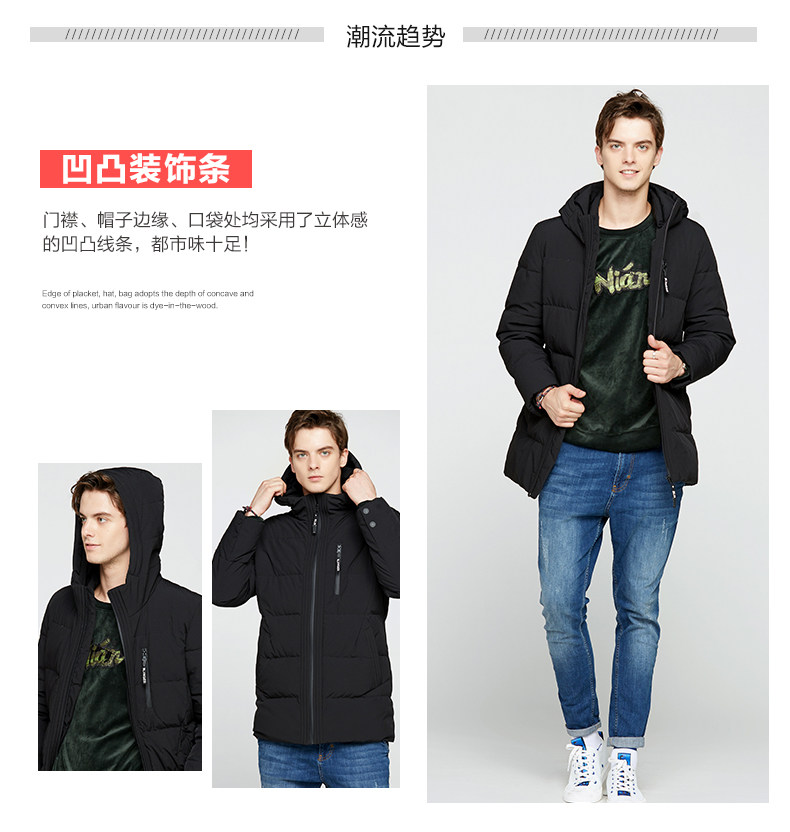 Blouson homme - Ref 3122627 Image 9