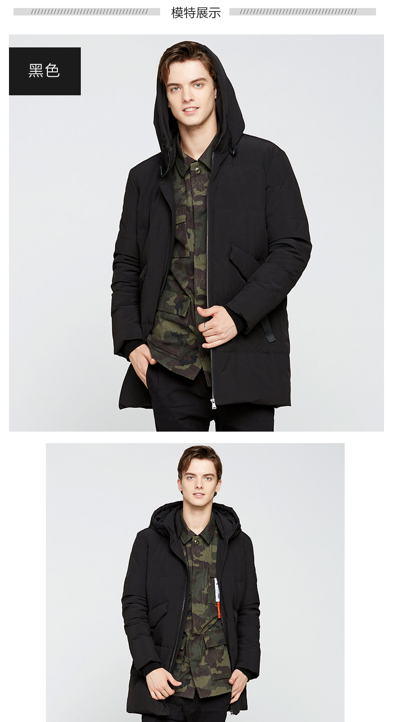 Blouson homme - Ref 3122146 Image 12