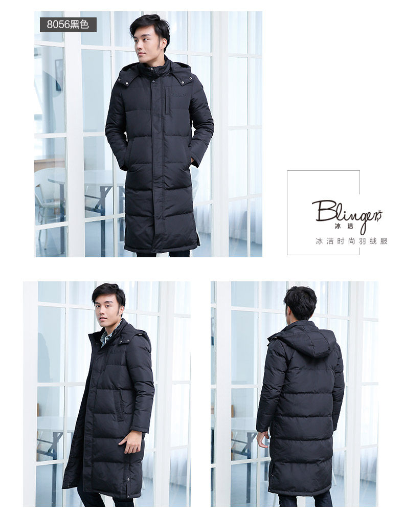 Blouson homme - Ref 3122663 Image 15