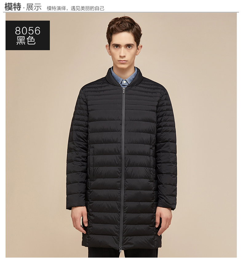 Blouson homme - Ref 3123117 Image 16