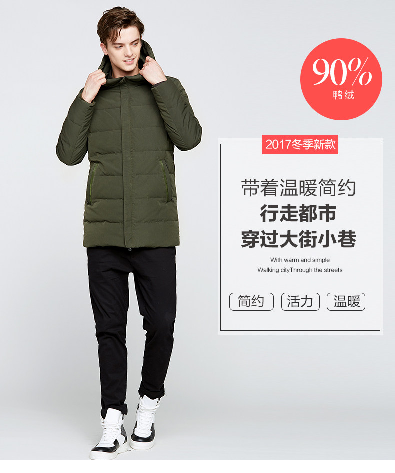 Blouson homme - Ref 3120421 Image 7