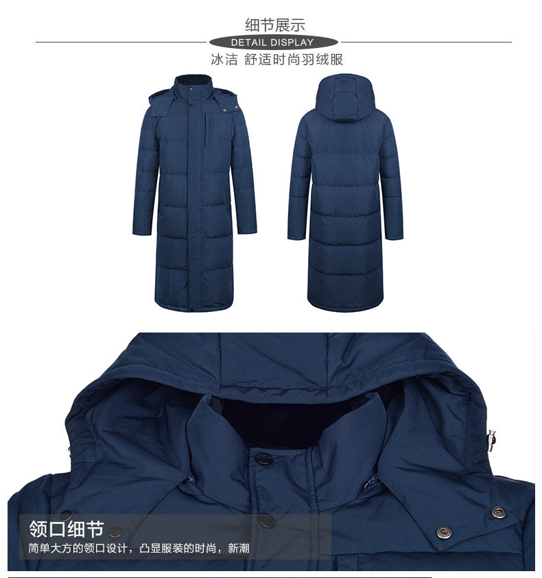 Blouson homme - Ref 3122663 Image 18