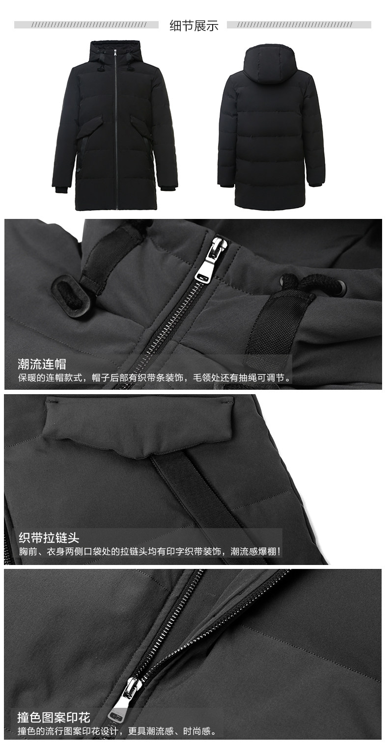 Blouson homme - Ref 3122146 Image 14