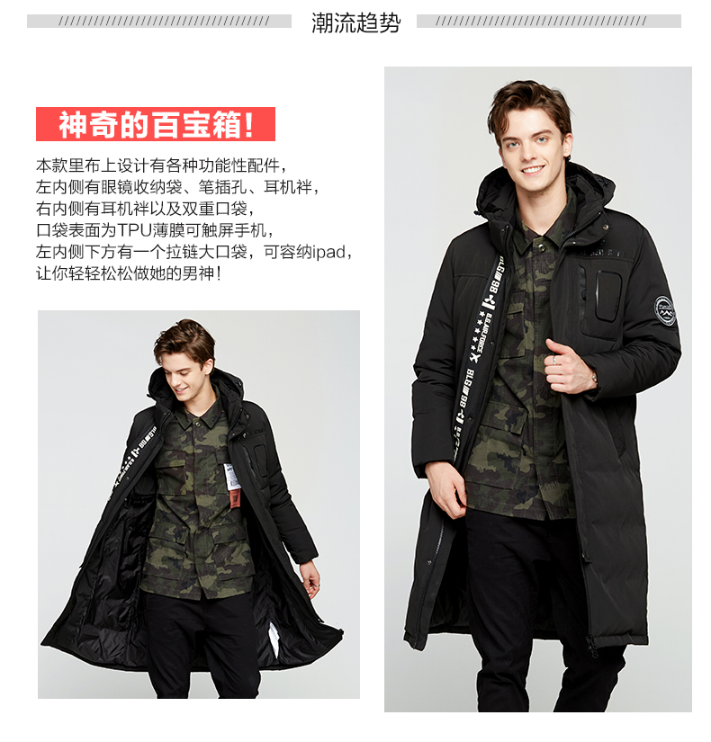 Blouson homme - Ref 3123353 Image 10