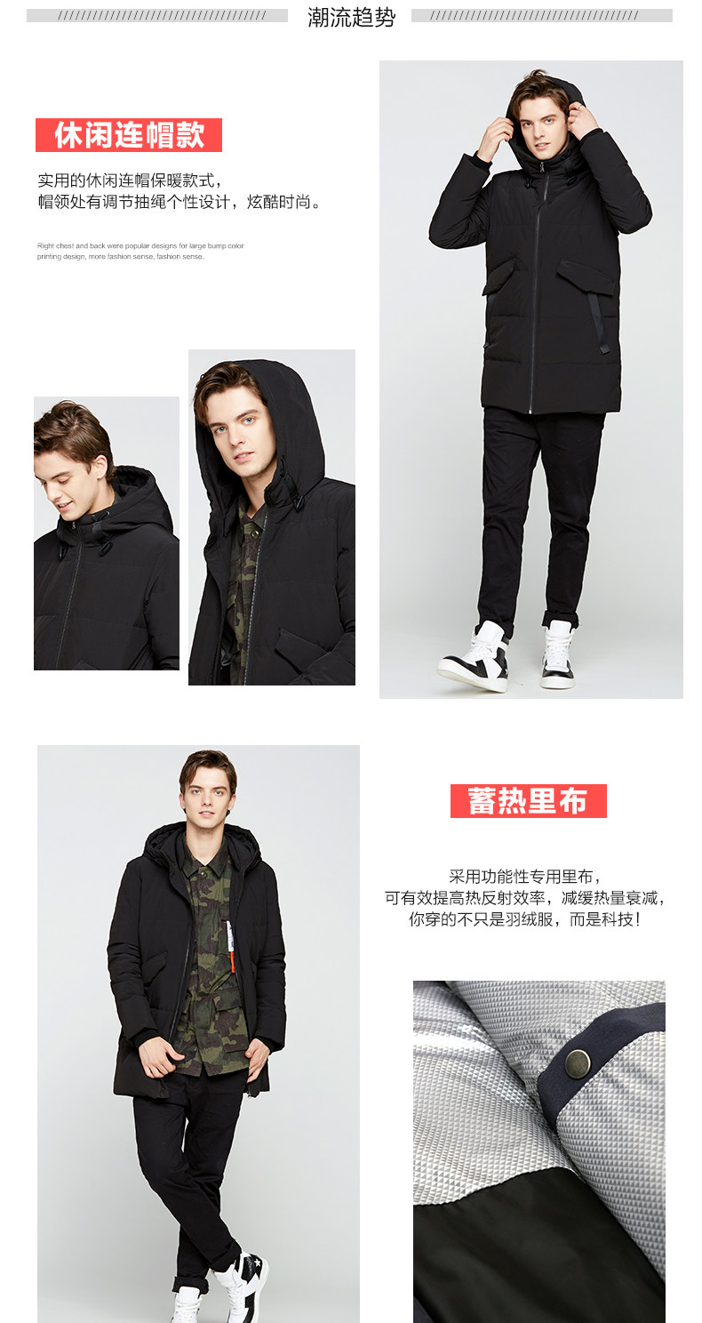 Blouson homme - Ref 3122146 Image 10