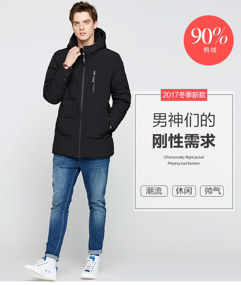 Blouson homme - Ref 3122627 Image 7