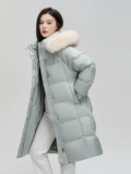 Демисезонный длинный утепленный удерживающий тепло свежий милый пуховик, средней длины