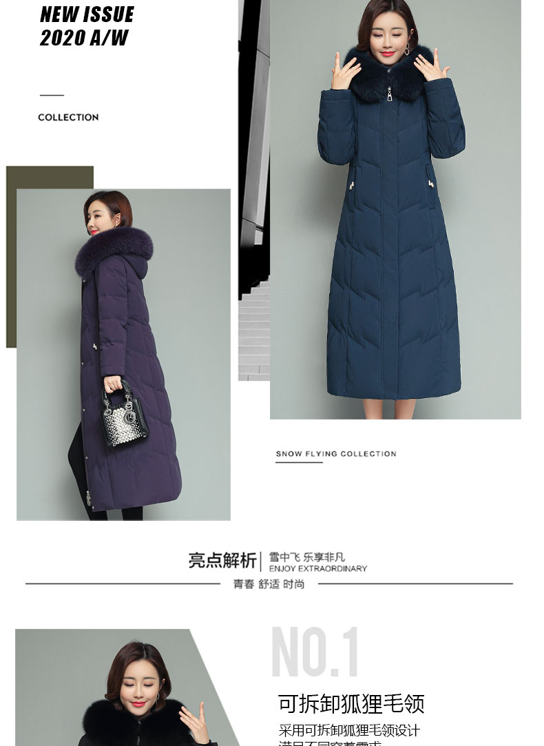 雪中飞 女士狐狸大毛领 过膝长款羽绒服 图2