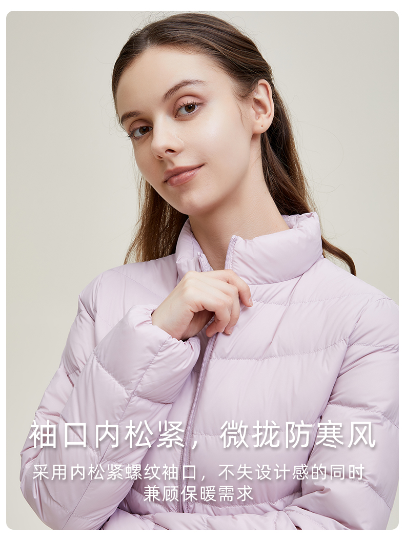 反季好价 雪中飞 女短款轻便羽绒服 图8