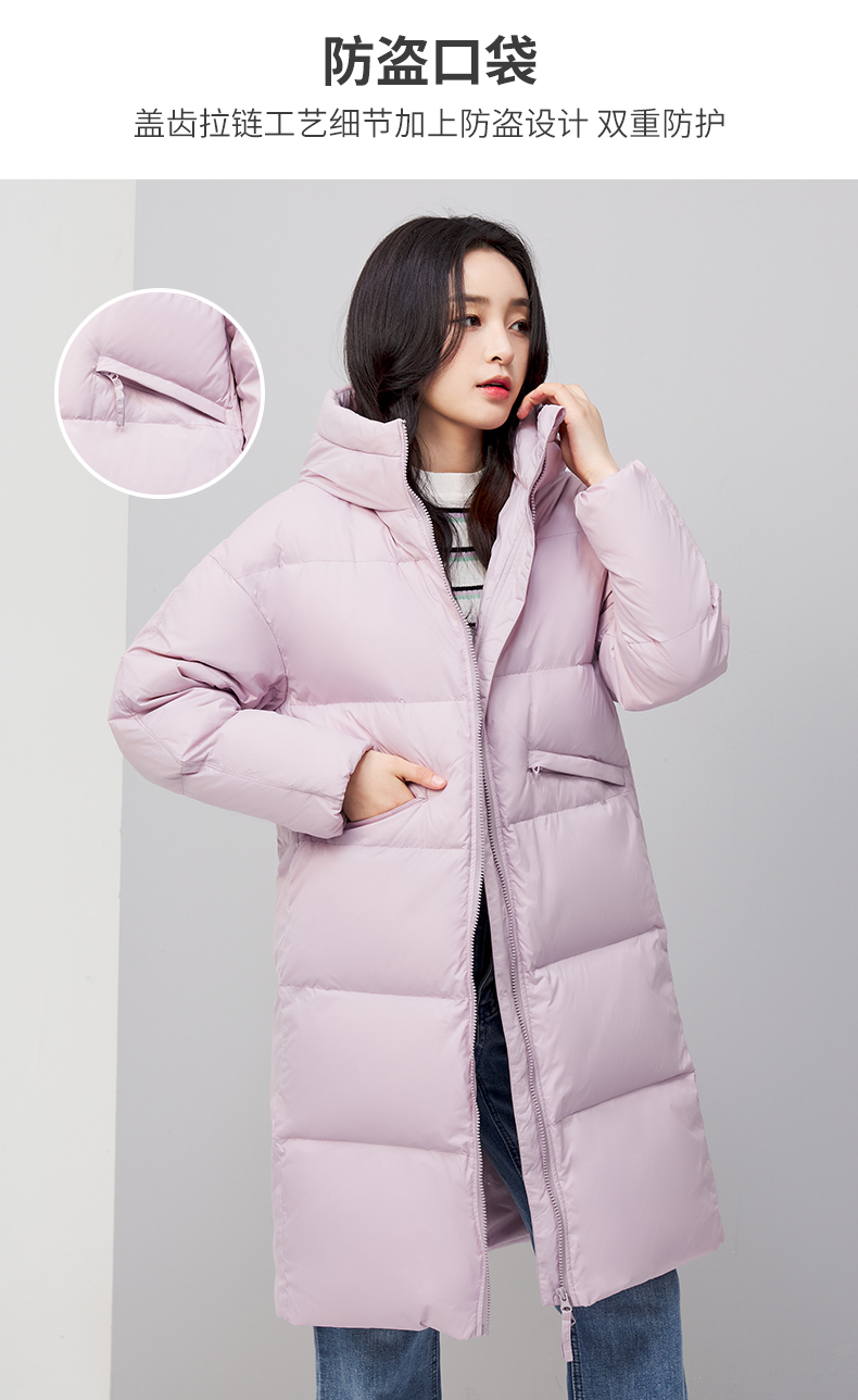 Snow Flying 雪中飞 女式中长款连帽羽绒服 天猫优惠券折后￥199包邮（￥529-330）4色可选