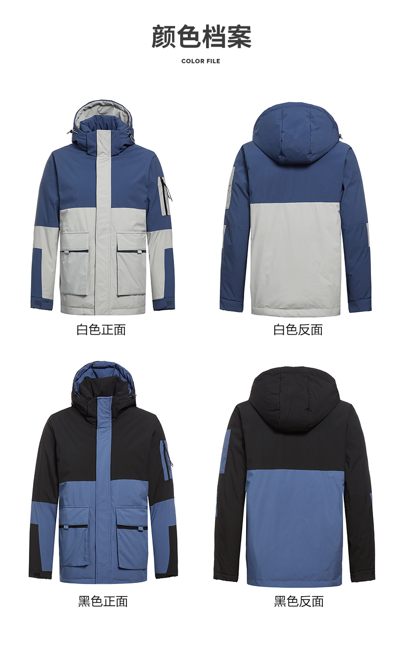雪中飞 男士加厚防风 拼接撞色工装羽绒服 90%白鸭绒 图8