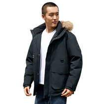 Flying in the Snow 2024 Winter New Mens Short Down Jacket Raccoon Fur Collar Trendy Fashion Simple Warm Comfortable Cool