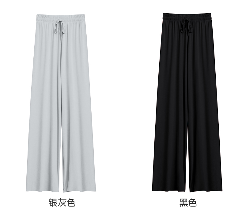 雪中飞 女士 冰感显瘦 阔腿裤 图7