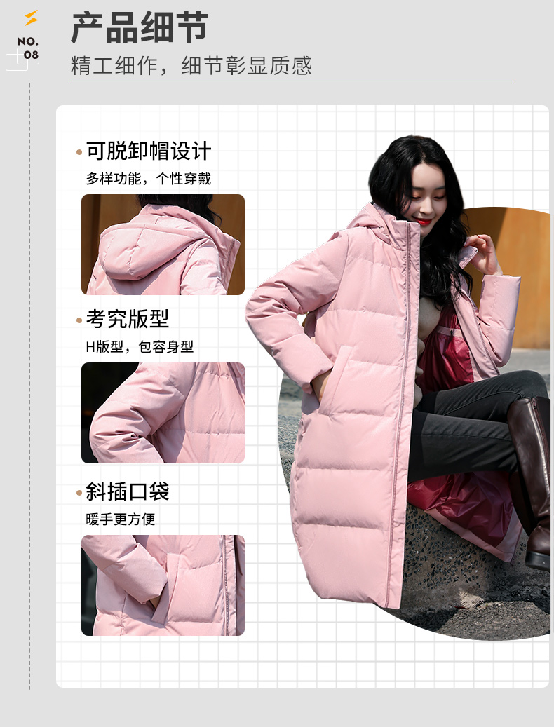 雪中飞 女士修身中长款 过膝连帽羽绒服 图7