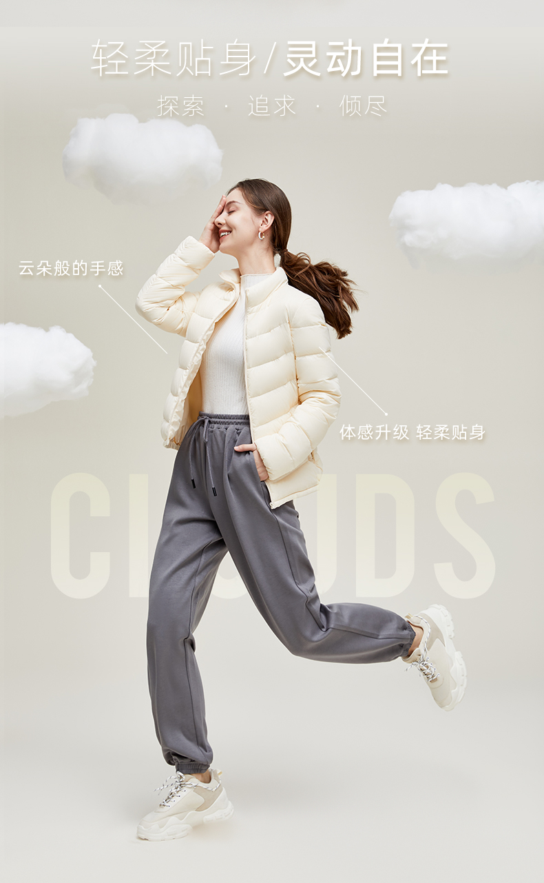 反季好价 雪中飞 女短款轻便羽绒服 图2
