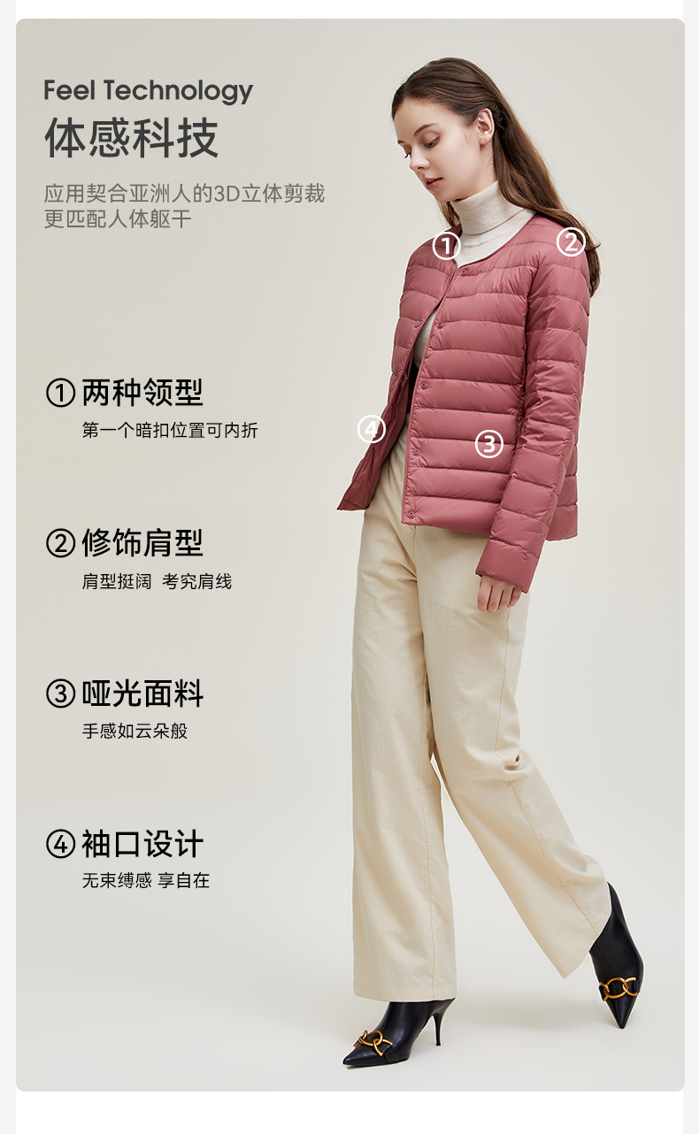 雪中飞 男女 轻薄圆领羽绒服 可外穿可打底 图5