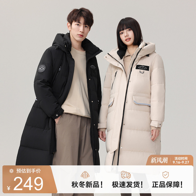 [Multiple Styles to Choose from] Xuezhongfei 2026 Winter Popular Mid-Length down Jacket for Men and Women with Hood, Thickened and Warm, Korean Style F